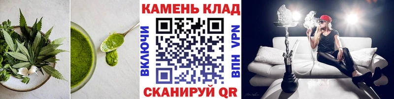 Canna-Cookies конопля  Кола 