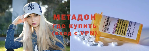 индика Бугульма