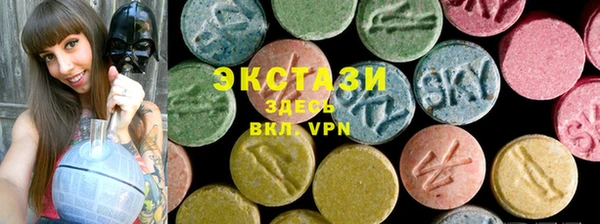 марки lsd Бородино