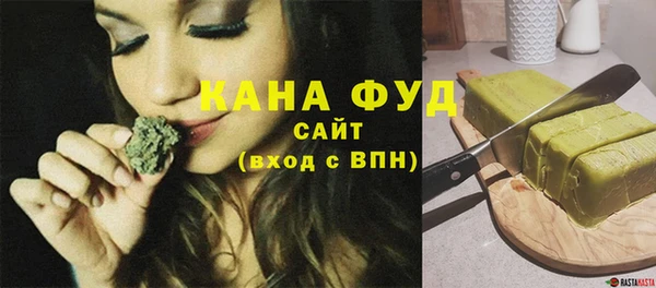 мдма Бронницы