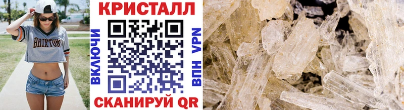 Первитин витя  Кола 